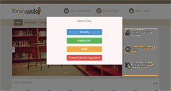 Desktop Screenshot of librarywala.com