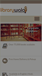 Mobile Screenshot of librarywala.com